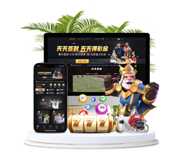 pg电子全站APP手机版